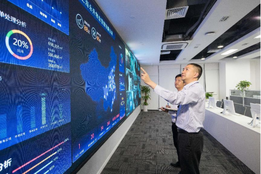 旭輝永升服務(wù)江蘇區(qū)域事業(yè)部 數(shù)字技術(shù)驅(qū)動服務(wù)轉(zhuǎn)型，品質(zhì)堅(jiān)守筑就美好生活